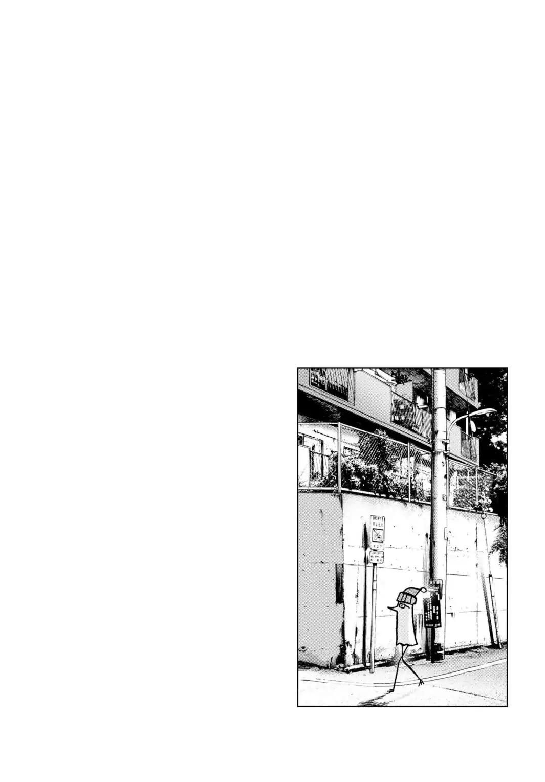 Oyasumi Punpun Chapter 16 image 18
